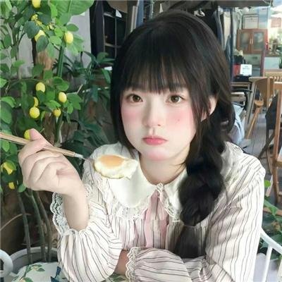 欺诈之人