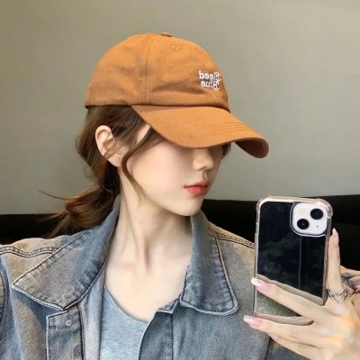 人类冬眠计划